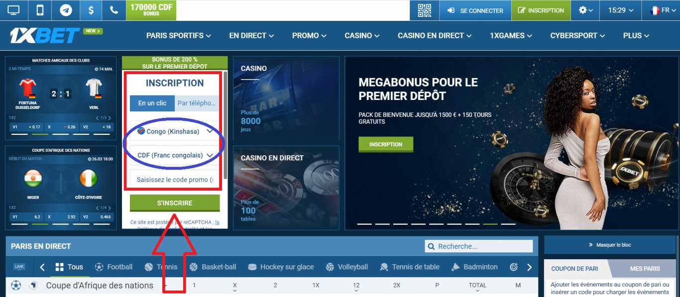 Comment les joueurs du Congo peuvent-ils s'inscrire à 1xBet?